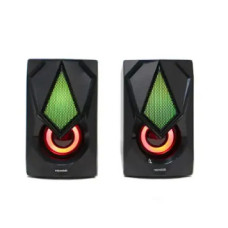 Microlab B25 USB 2.0 Multimedia Gaming Speaker