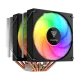 Gamdias BOREAS M1-620 ARGB CPU Air Cooler