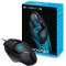Logitech G402 Hyperion Fury Ultra-Fast FPS Gaming Mouse, Black, 2Y (910-004070) 