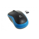 Logitech M185 Compact Wireless Mouse 3Y (910-002502 / 910-002255 / 910-002503)