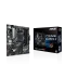 Asus PRIME A520M-A II AM4 micro ATX Motherboard