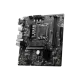 MSI B760M BOMBER WIFI mATX Motherboard