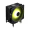 MSI MAG COREFROZR AA13 ARGB Air CPU Cooler