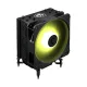 MSI MAG COREFROZR AA13 ARGB Air CPU Cooler