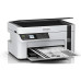 EPSON EcoTank Monochrome M2170 All-in-One Wi-Fi Duplex InkTank Printer